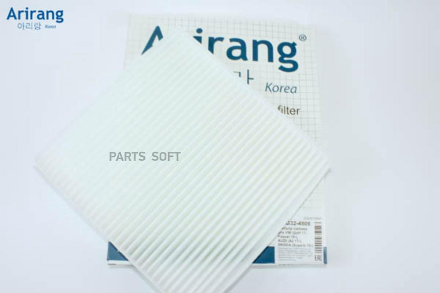 

ARIRANG Фильтр салона ARIRANG ARG324806