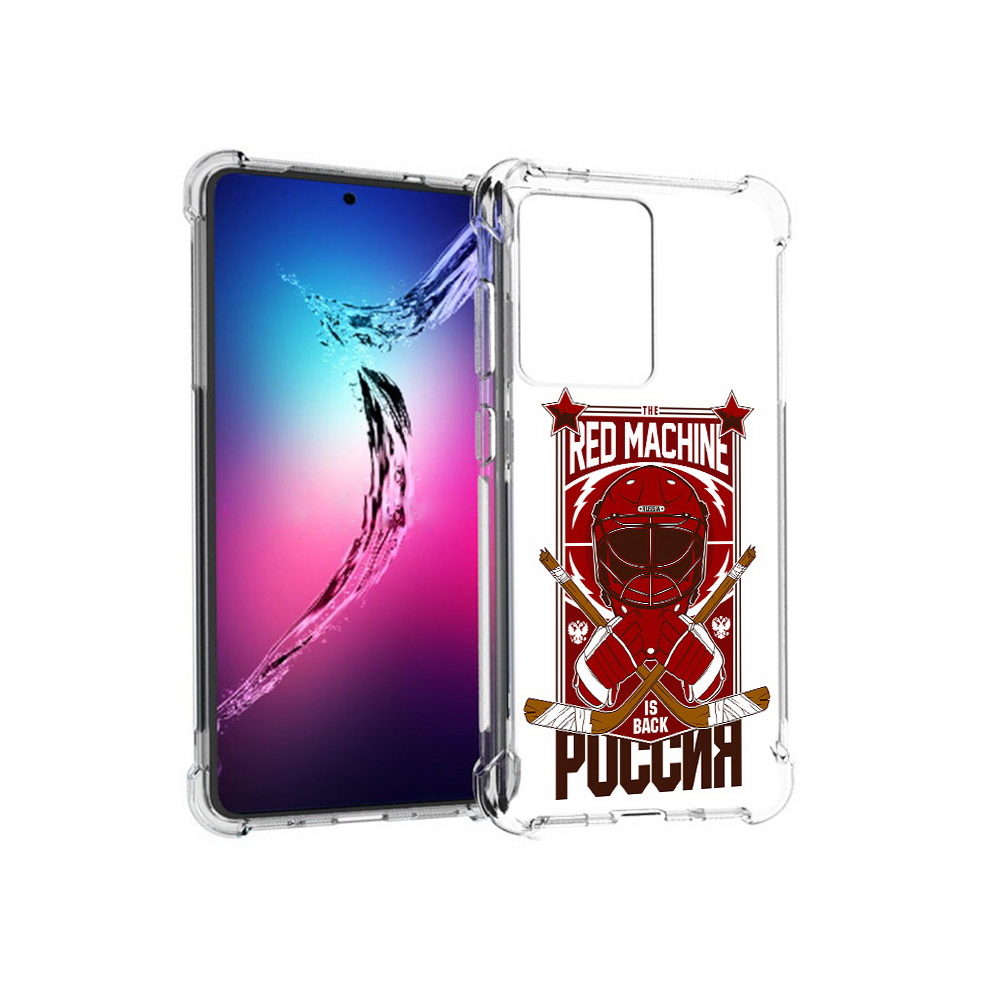 

Чехол MyPads Tocco для Samsung Galaxy S20+ хоккей россия (PT141343.495.666), Прозрачный, Tocco