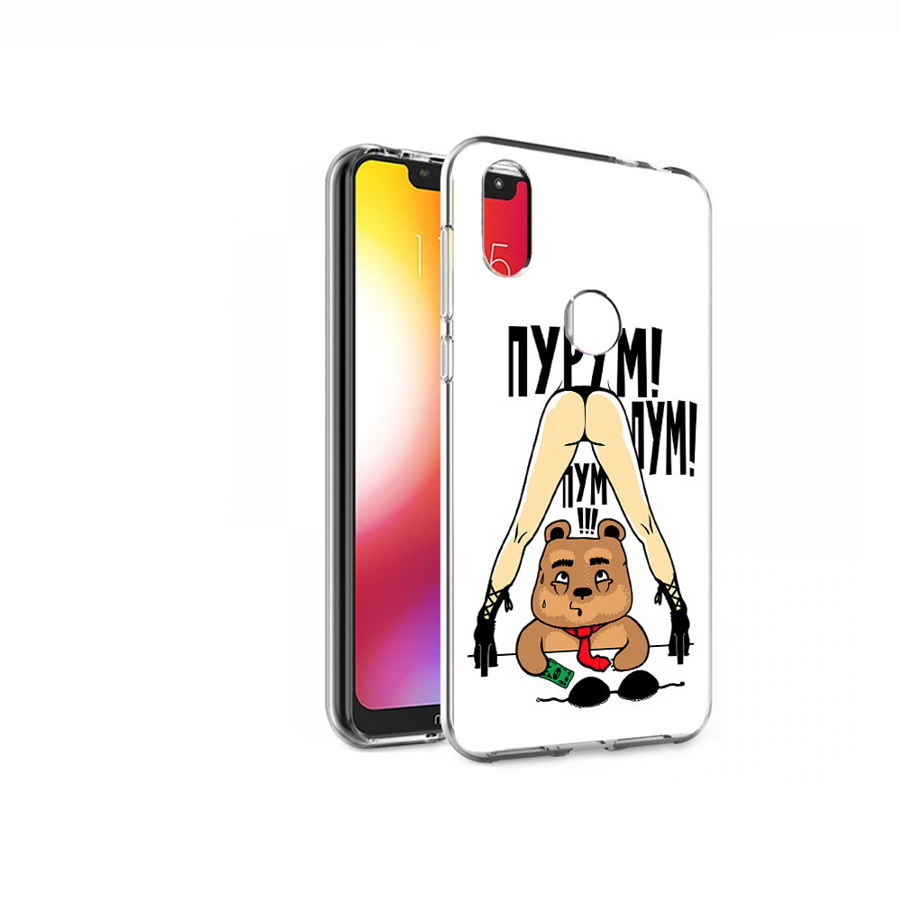 

Чехол MyPads Tocco для Motorola One Пурум пум пум (PT126881.369.140), Прозрачный, Tocco