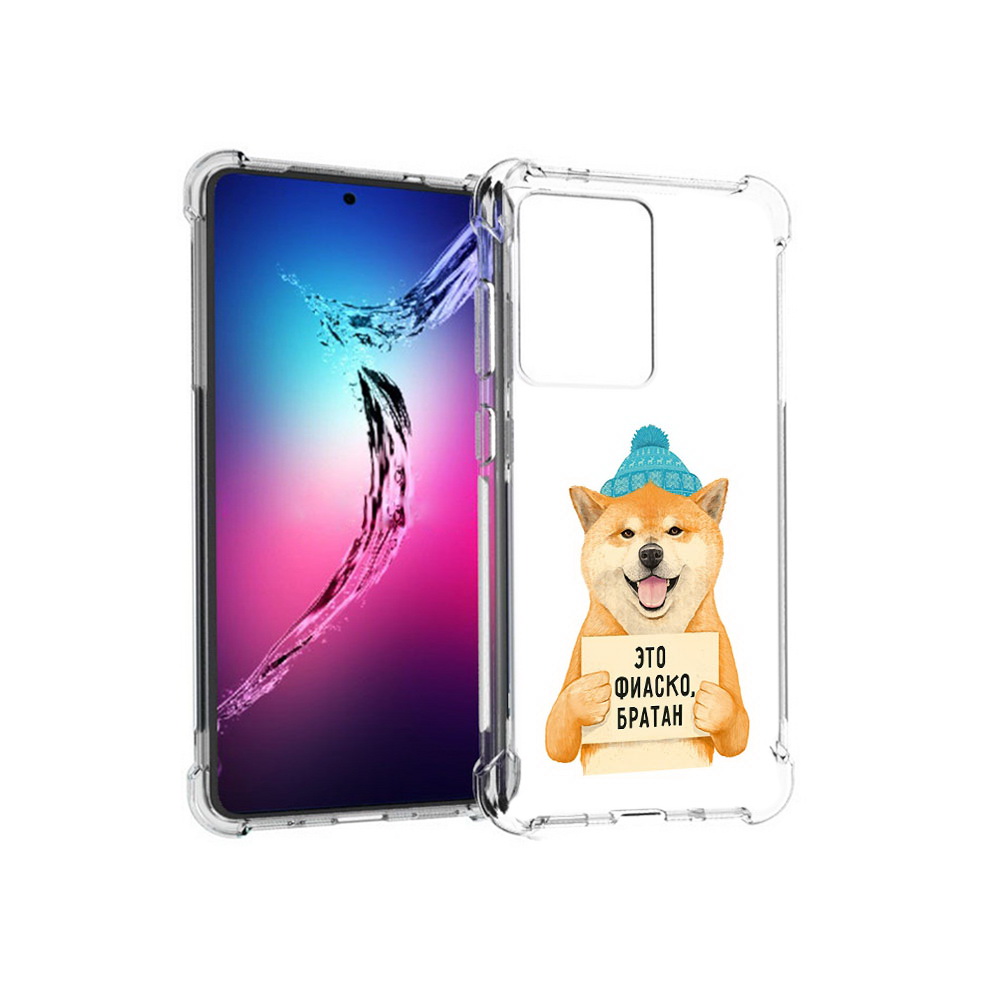 

Чехол MyPads Tocco для Samsung Galaxy S20+ фиаско (PT141343.495.656), Прозрачный, Tocco