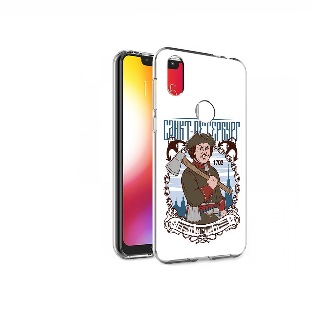 

Чехол MyPads Tocco для Motorola One Петр первый (PT126881.369.134), Прозрачный, Tocco