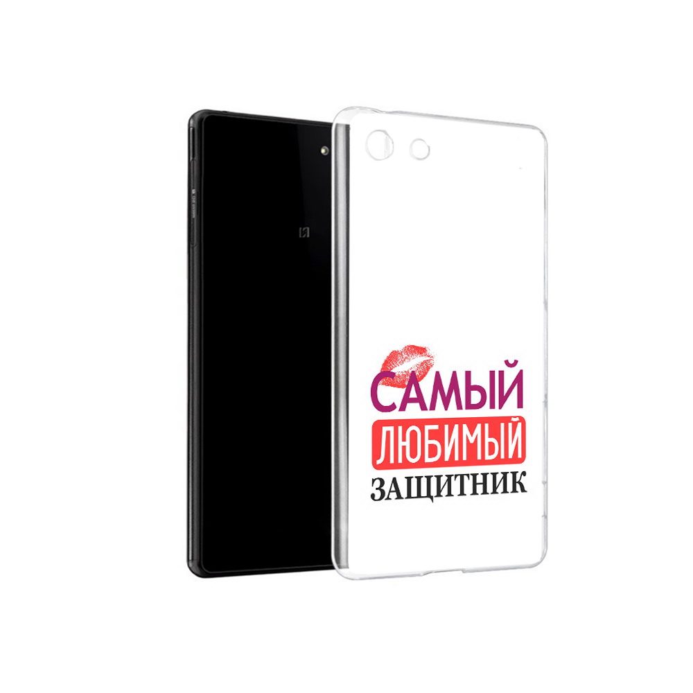 

Чехол MyPads Tocco для Sony Xperia M5 любимый защитник (PT16167.241.451), Прозрачный, Tocco