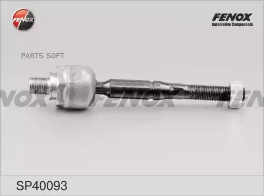 

Тяга Рулевая Hyundai Sonata Iv (Тагаз) Kia Magentis Optima 01- Sp40093 FENOX арт. SP40