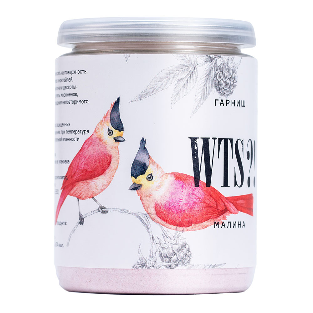 

Сахарная пудра WTS! Гарниш Малина банка 80 г