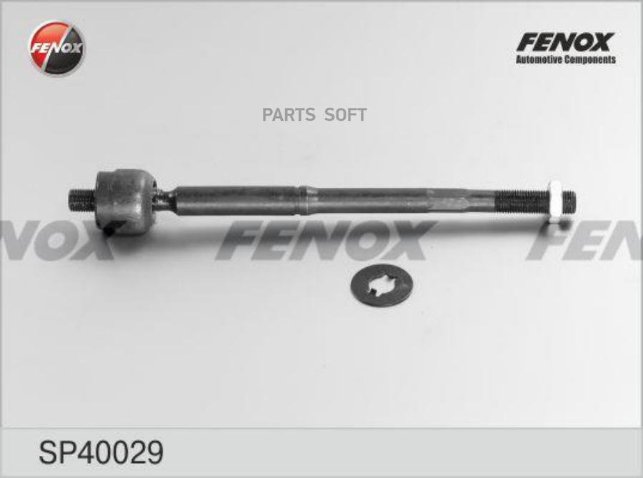 

Тяга Рулевая Fenox Sp40029 Toyota Corolla 120 FENOX арт. SP40029
