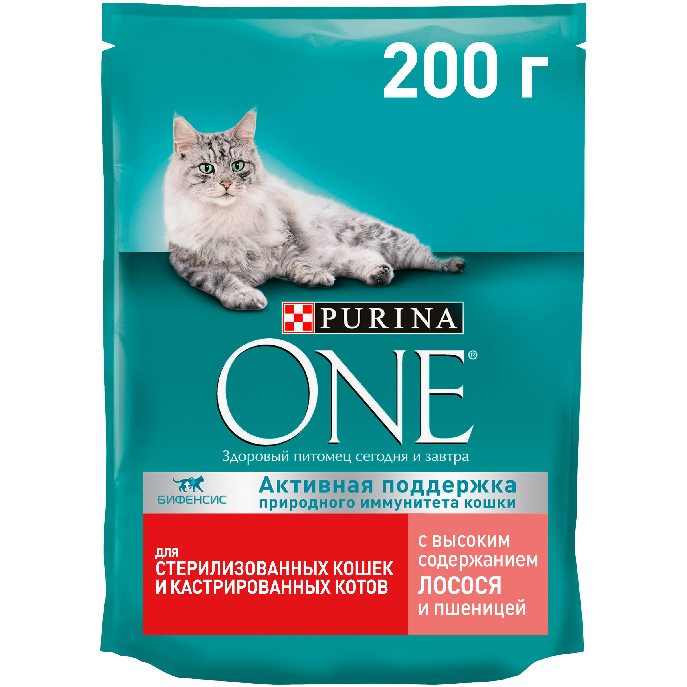 Сухой корм для стерилизованных кошек Purina One с лососем и пшеницей 200 г