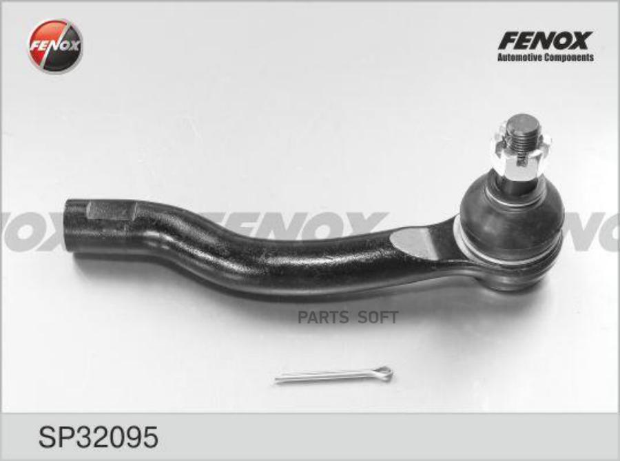 

Наконечник Рулевой Правый Nissan Pathfinder (R51) Sp32095 FENOX арт. SP32095