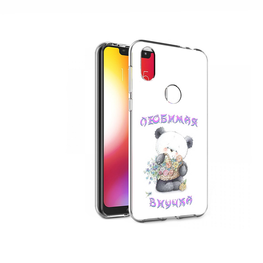 

Чехол MyPads Tocco для Motorola One Любимая внучка (PT126881.369.110), Прозрачный, Tocco