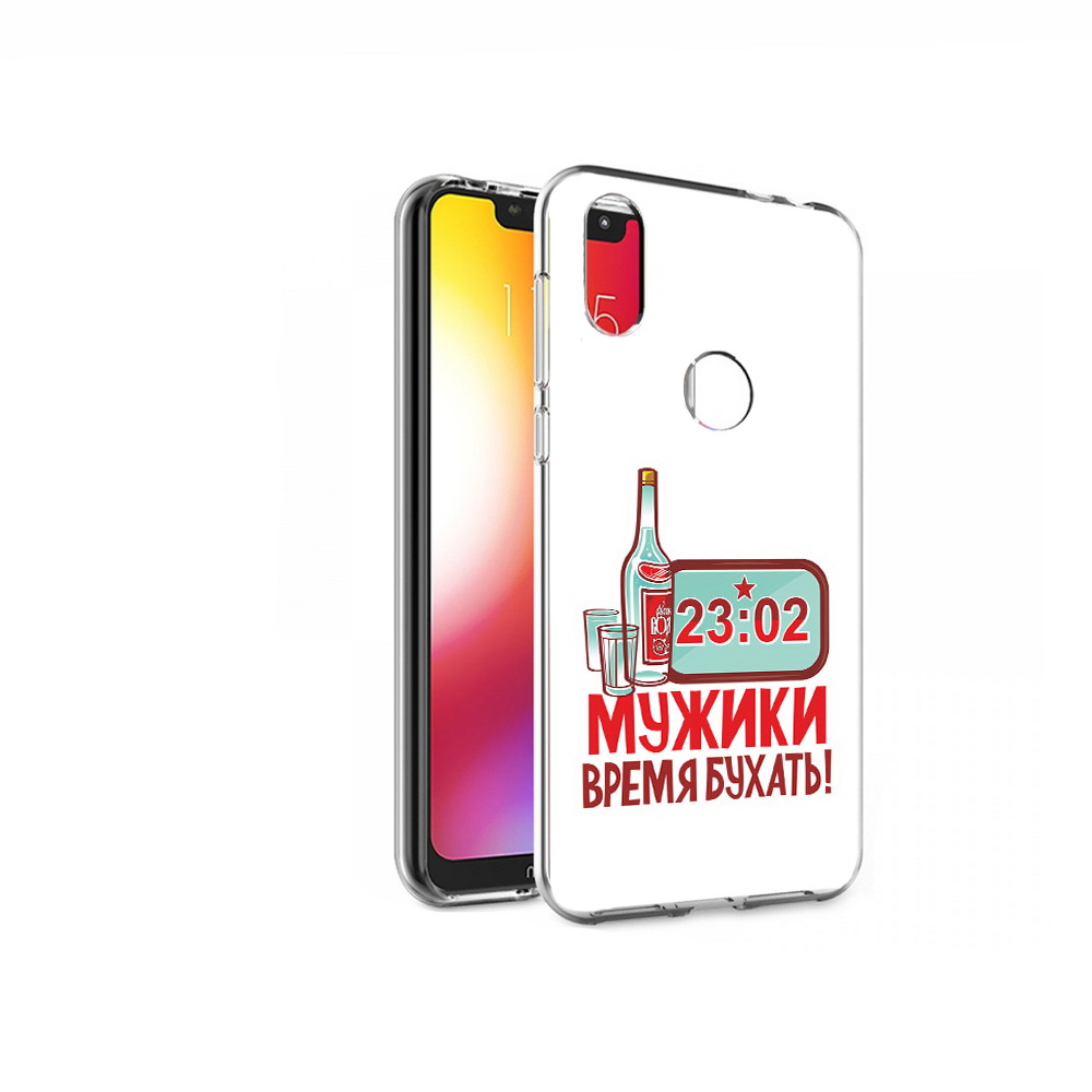 

Чехол MyPads Tocco для Motorola One 23 февраля время пить! (PT126881.369.11), Прозрачный, Tocco
