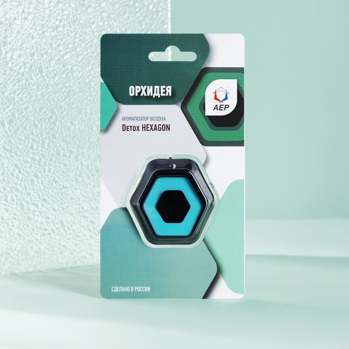 

Ароматизатор подвесной Hexagon, орхидея