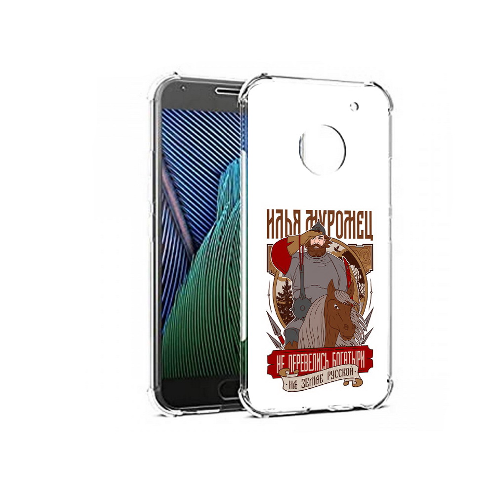 

Чехол MyPads Tocco для Motorola Moto G5 Илья Муромец (PT67504.367.92), Прозрачный, Tocco