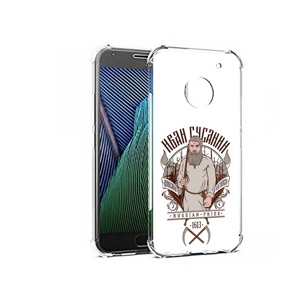 

Чехол MyPads Tocco для Motorola Moto G5 Иван Сусанин (PT67504.367.90), Прозрачный, Tocco