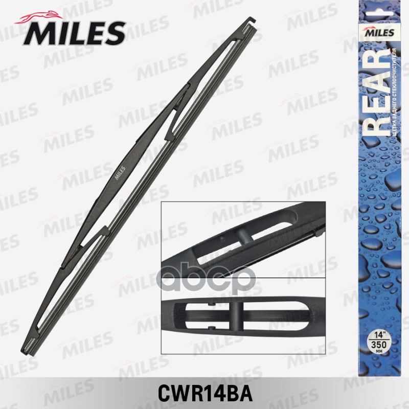 

Щётка С/О 350Мм Задняя Miles CWR14BA