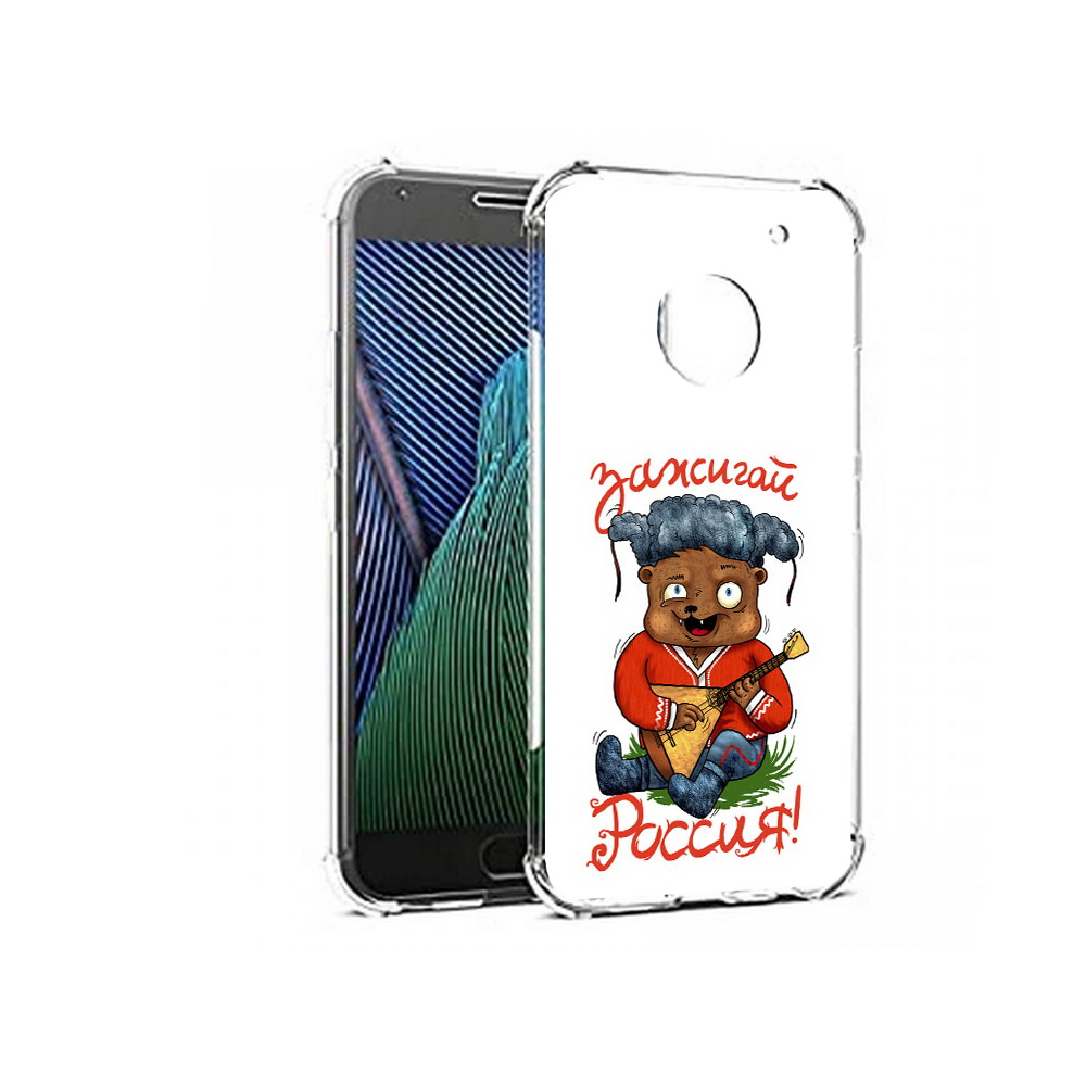 

Чехол MyPads Tocco для Motorola Moto G5 Зажигай Россия (PT67504.367.82), Прозрачный, Tocco