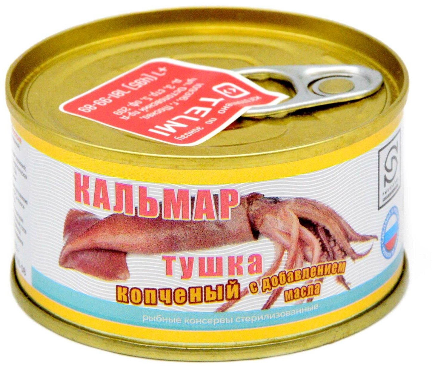 фото Кальмар (тушка) копченый, с добавлением масла, ж/б, 130 г. telmi