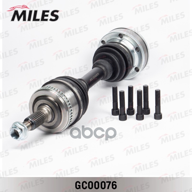 

Привод В Сборе Mb Vito W638 2.2Cdi 99-03 Пер.лев./Прав. +Abs Miles GC00076