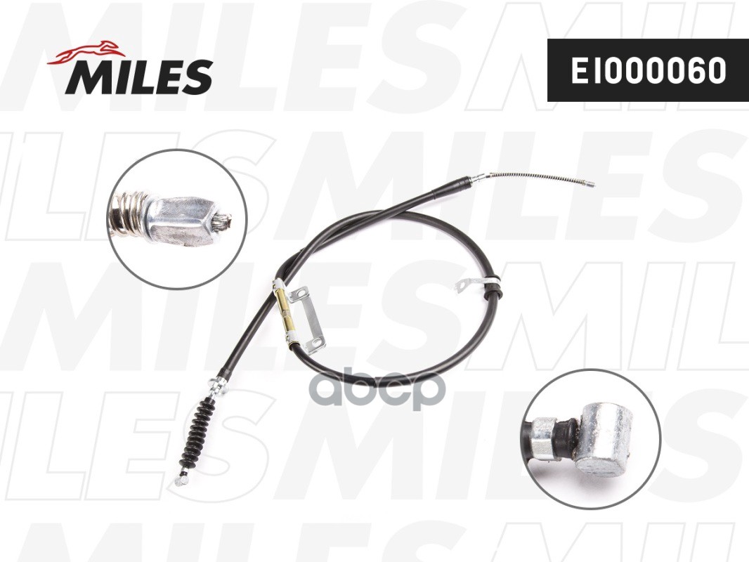 

Трос Ручного Тормоза Miles Ei000060 Miles арт. EI000060