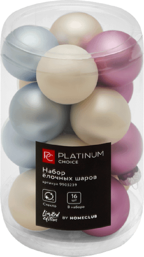 Набор елочных игрушек Platinum СhoiСe 9905239 розовый-голубой-шампань-жемчужный 35см 16шт 140₽