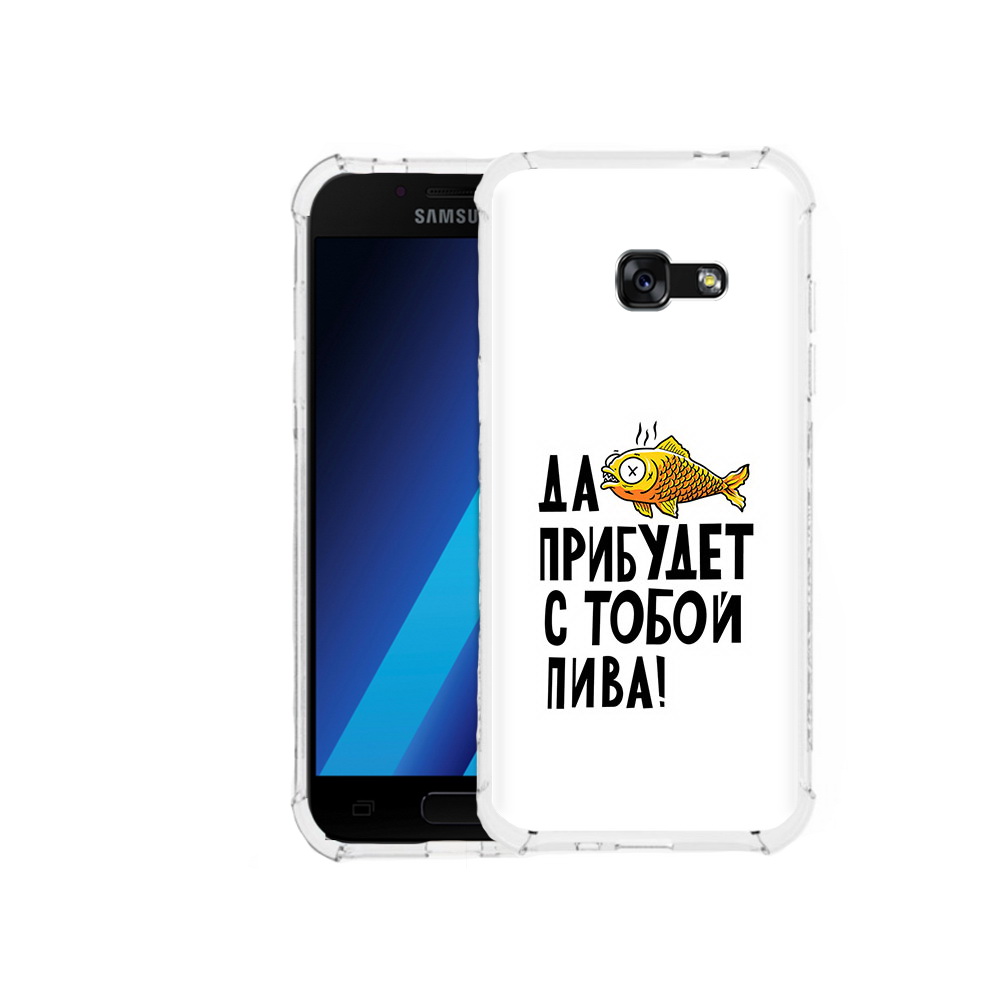 

Чехол MyPads Tocco для Samsung Galaxy A7 (2017) ДА прибудет с тобой пива (PT87719.559.58), Tocco