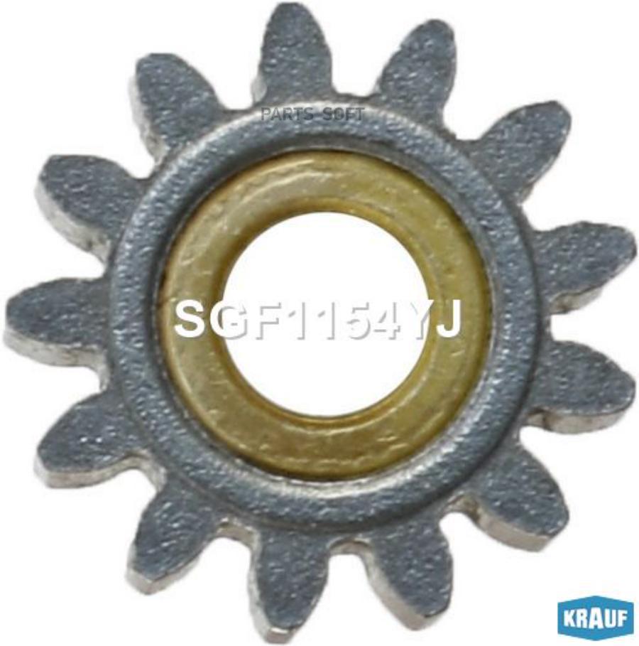 

Шестерня Редуктора Стартера (Gear Wheel) Sgf1154Yj Krauf Sgf1154Yj
