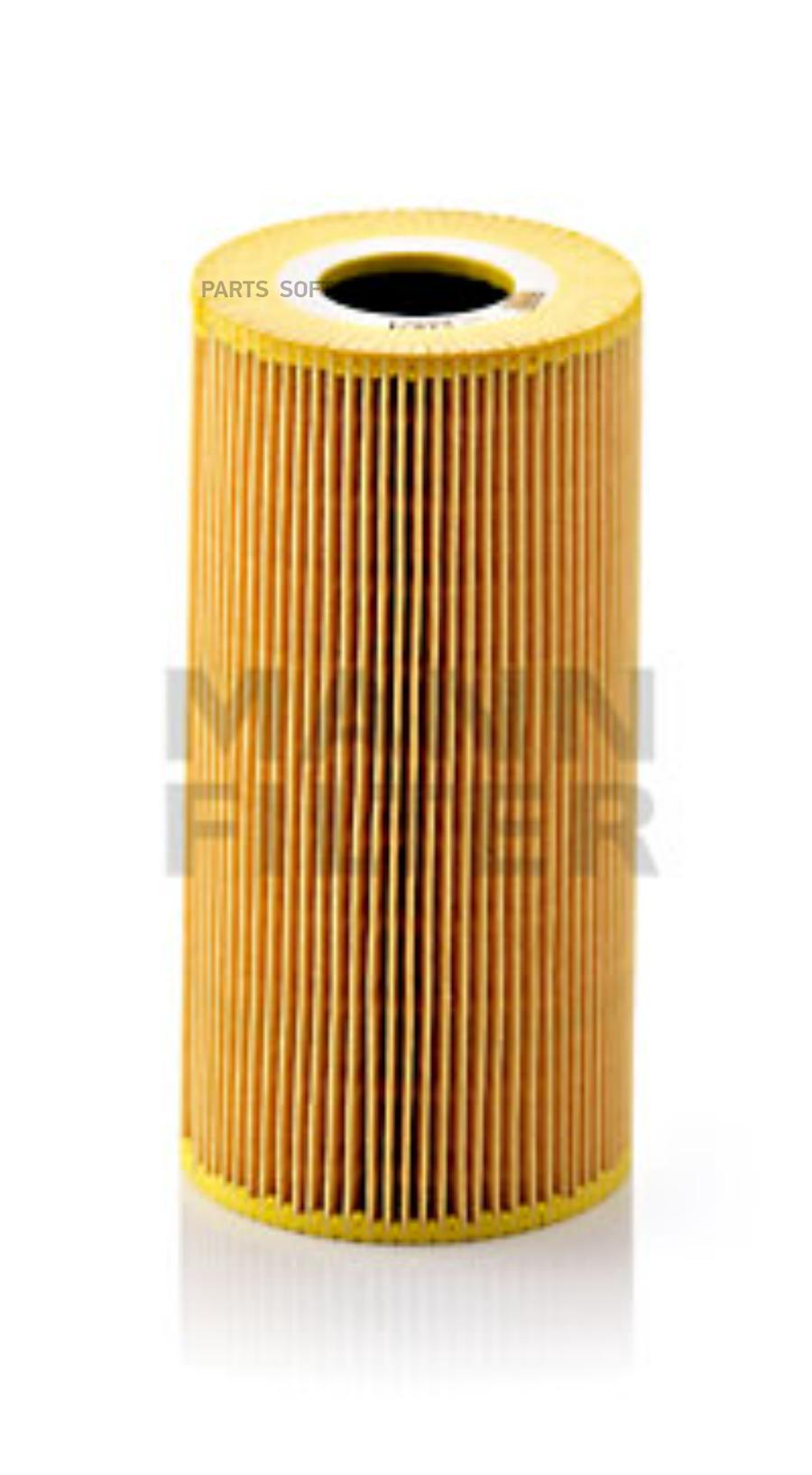 

Фильтр Масляный Bmw E36/E34/E39 2.5 Td/Tds, Hu8481X Mann Hu848/1X