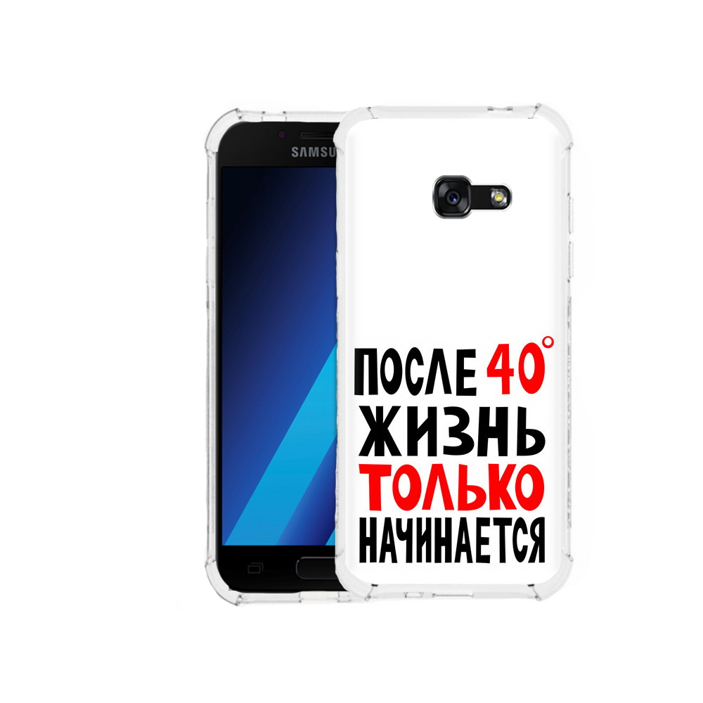 

Чехол MyPads Tocco для Samsung Galaxy A7 (2017) после 40 жизнь начинается, Tocco