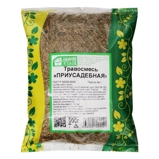 

Семена Травосмесь приусадебная Зеленый уголок 500 г