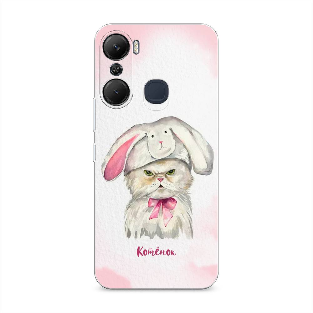 

Чехол для Infinix Hot 12 Pro "Мой котёнок", Розовый;серый, 3102450-1