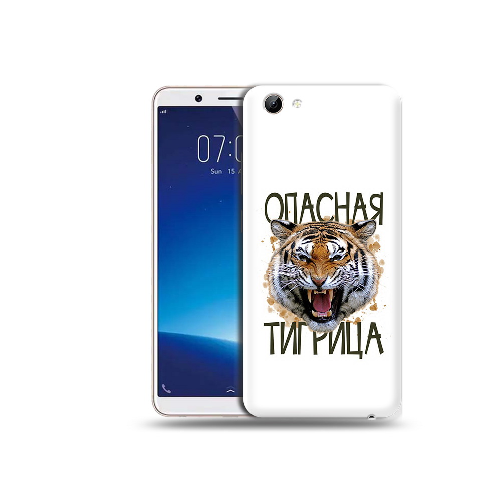 

Чехол MyPads Tocco для Vivo Y71 опасная тигрица (PT111858.440.527), Прозрачный, Tocco