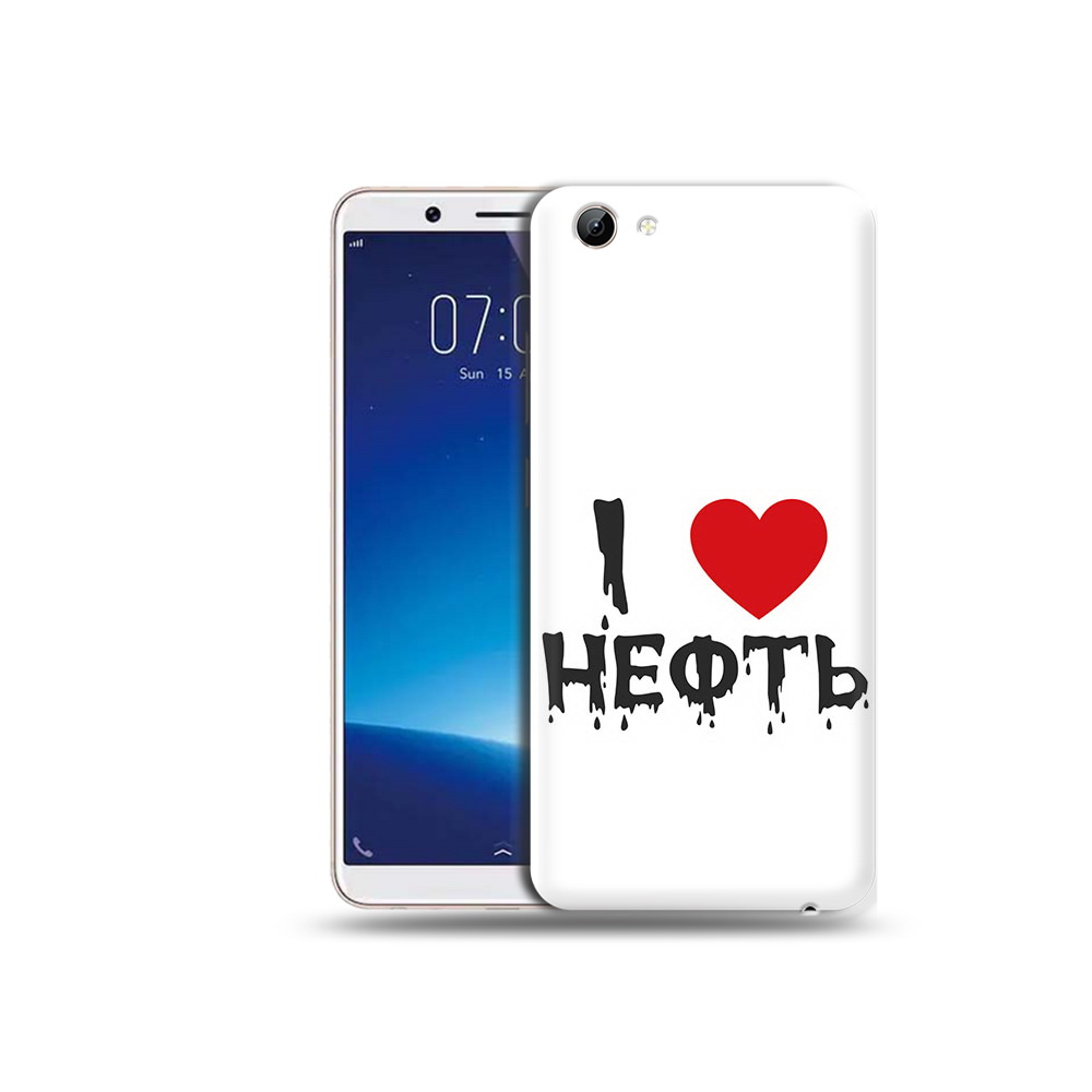 

Чехол MyPads Tocco для Vivo Y71 нефть (PT111858.440.522), Прозрачный, Tocco