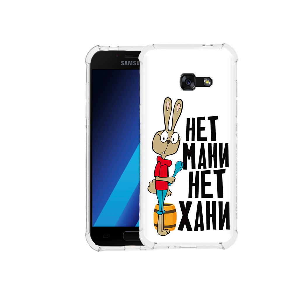 

Чехол MyPads Tocco для Samsung Galaxy A7 (2017) нет мани нет хани (PT87719.559.521), Tocco
