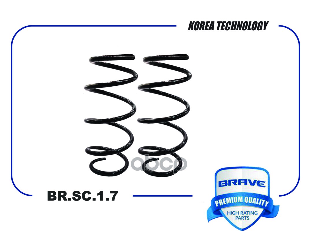 Пружина Передней Подвески BrSc17 54630-4l002 Hyundai Solaris Rb 10- Accent Kia Rio Ub 4660₽