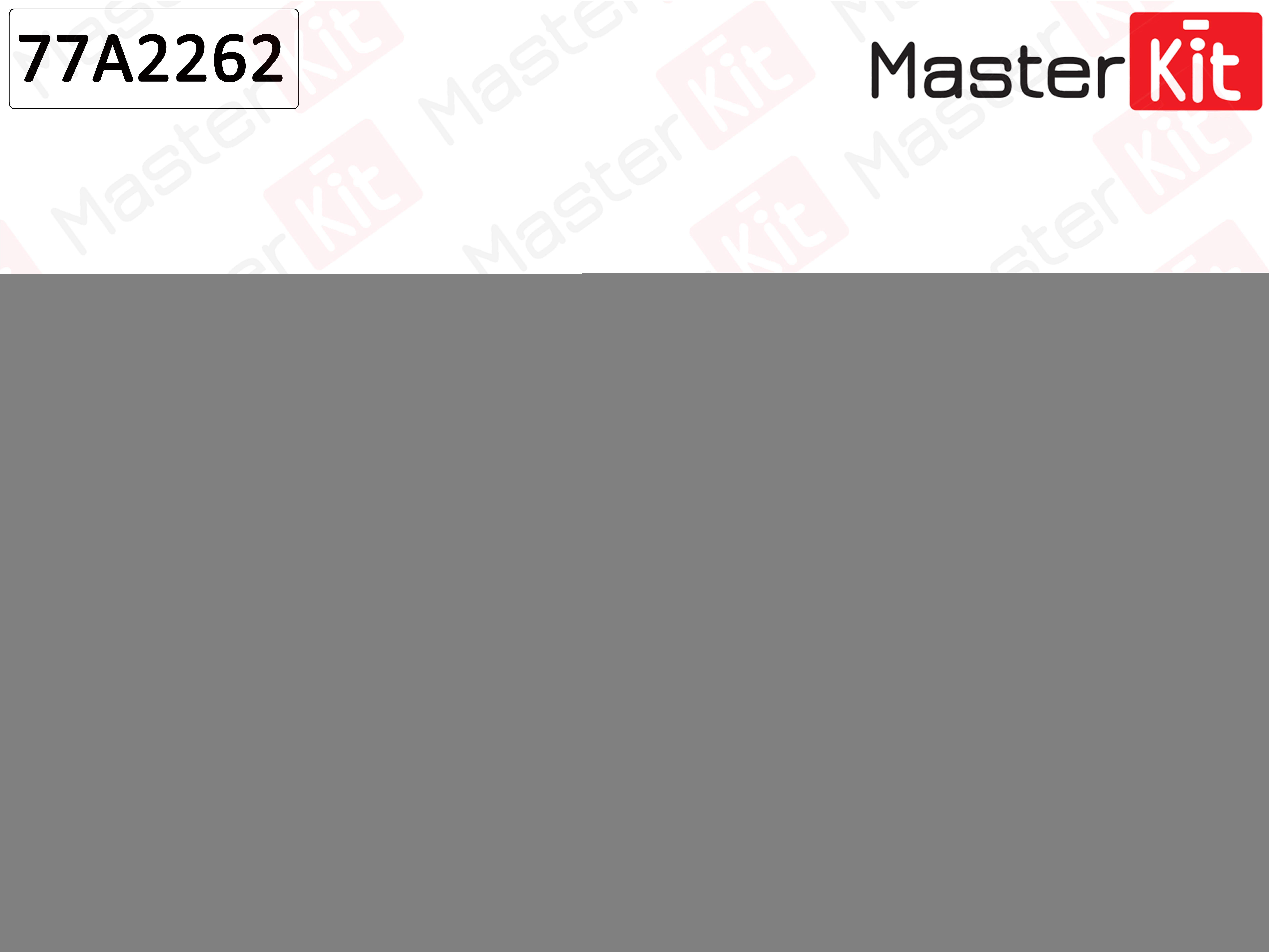 

Ремкомплект Тормозного Суппорта Peugeot 604 All Types, Audi 200 01-80- 77A2262 Masterkit