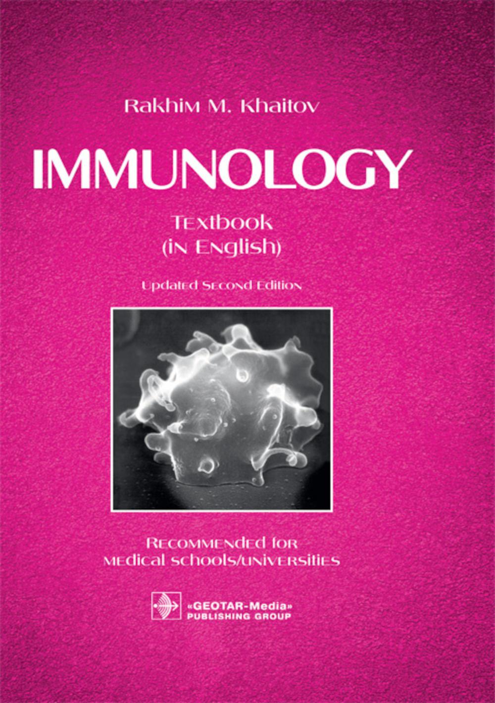 

Immunology: textbook. 2-е изд., перераб