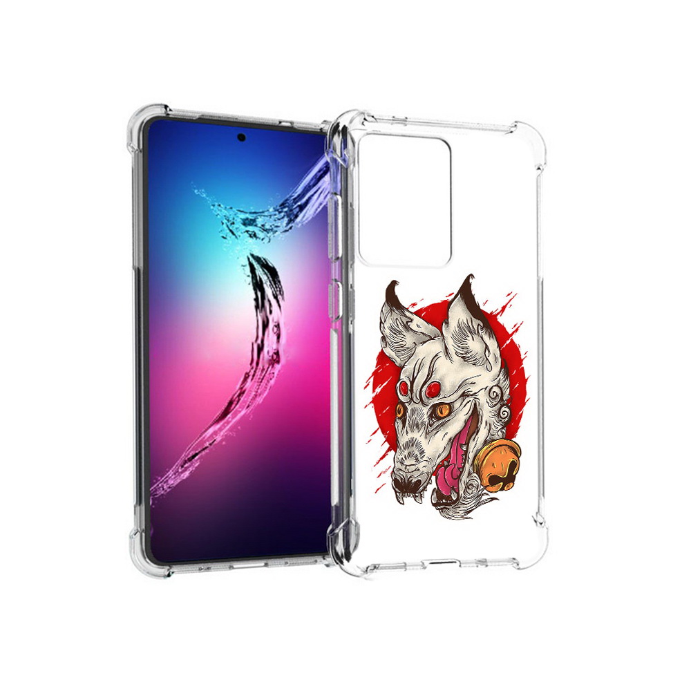 

Чехол MyPads Tocco для Samsung Galaxy S20+ страшная собака (PT141343.495.627), Прозрачный, Tocco