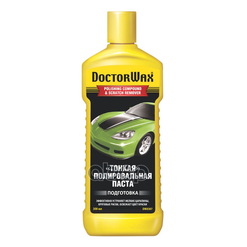 

Полироль автомобильный Doctor Wax dw8307