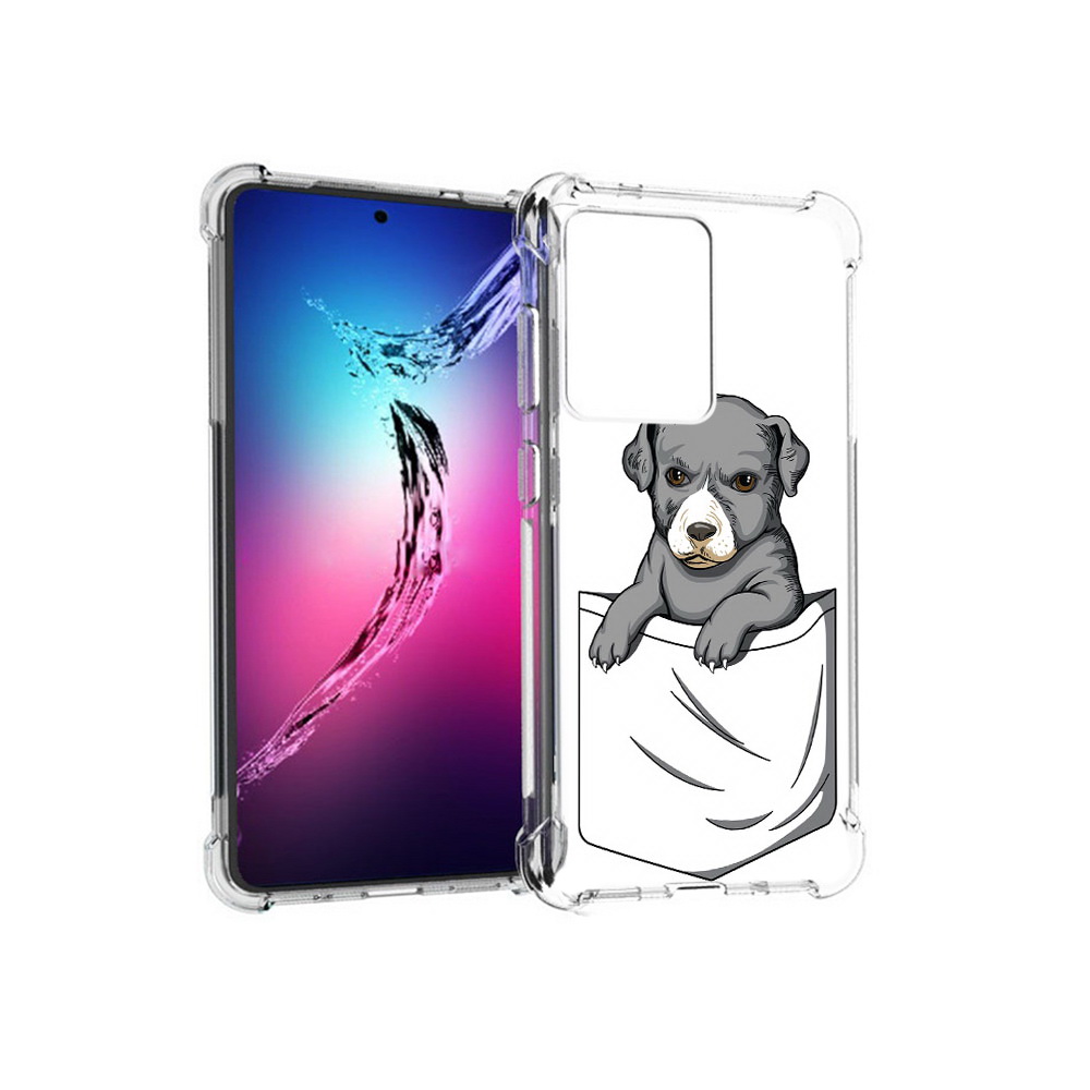 

Чехол MyPads Tocco для Samsung Galaxy S20+ собачка в кармане (PT141343.495.611), Прозрачный, Tocco