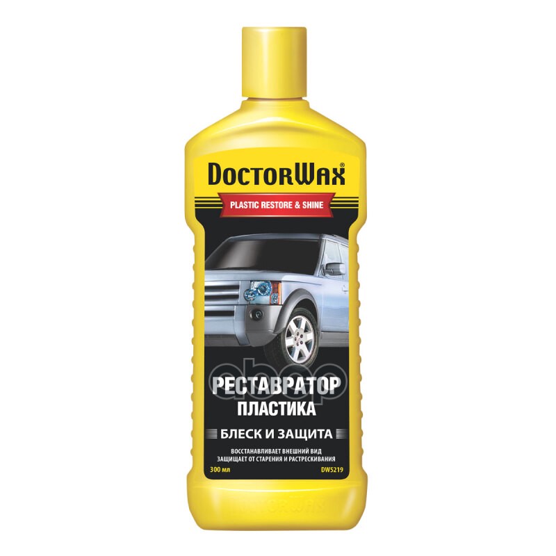 Полироль Пластика Doctor Wax Реставратор 300 Мл Dw5219 Doctor Wax DW5219 1500₽