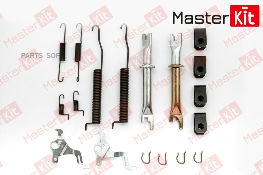 

Ремкомплект Барабанного Тормоза MasterKit 77AP016