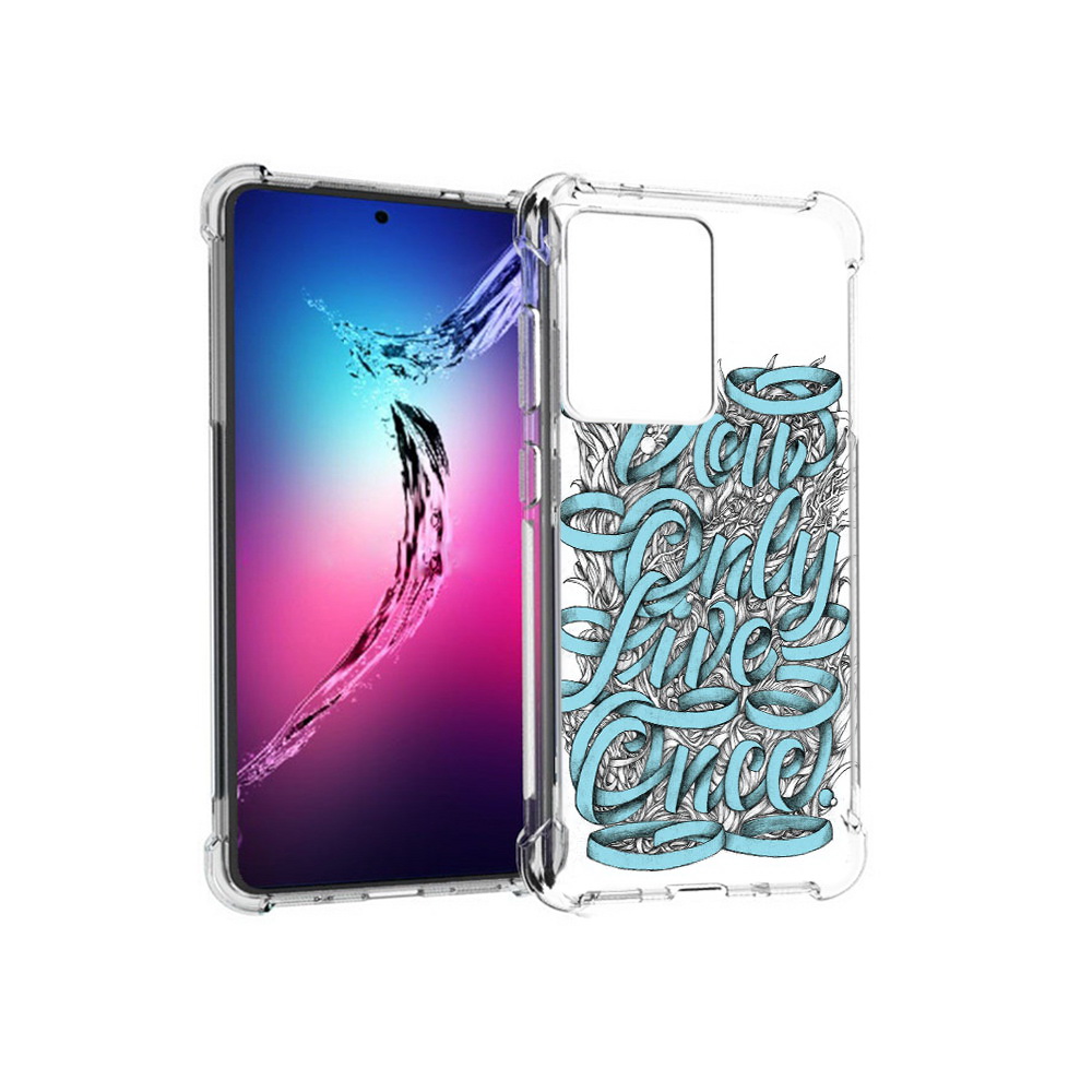 

Чехол MyPads Tocco для Samsung Galaxy S20+ слова из ленты абстракция (PT141343.495.607), Прозрачный, Tocco