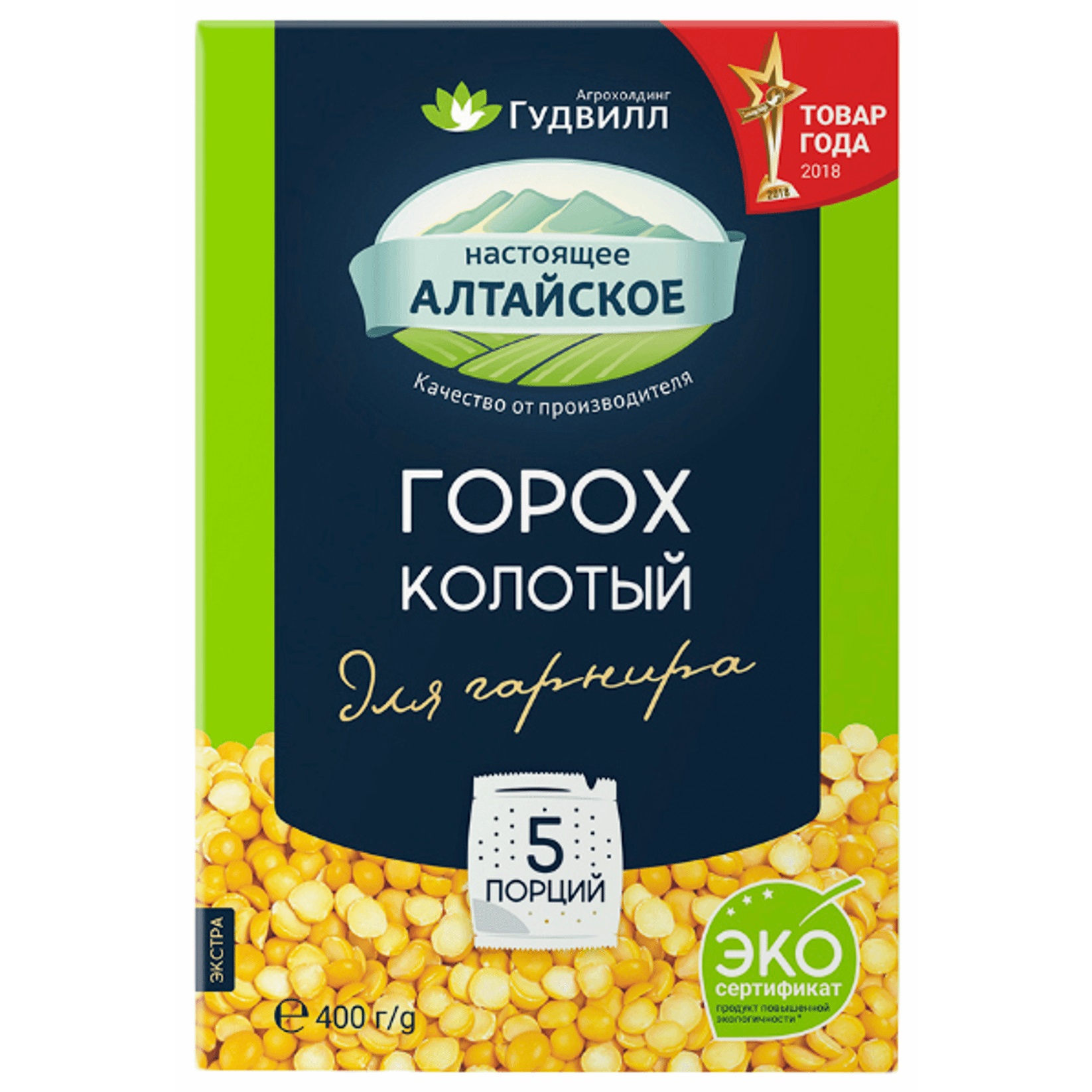 

Горох Гудвилл колотый 80 г х 5 шт.