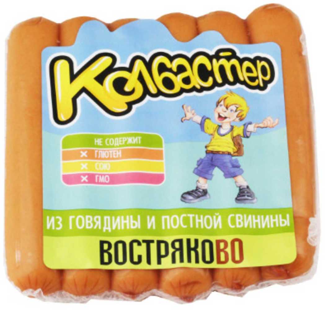 

Колбаски Востряково Детские из говядины и постной свинины 240 г