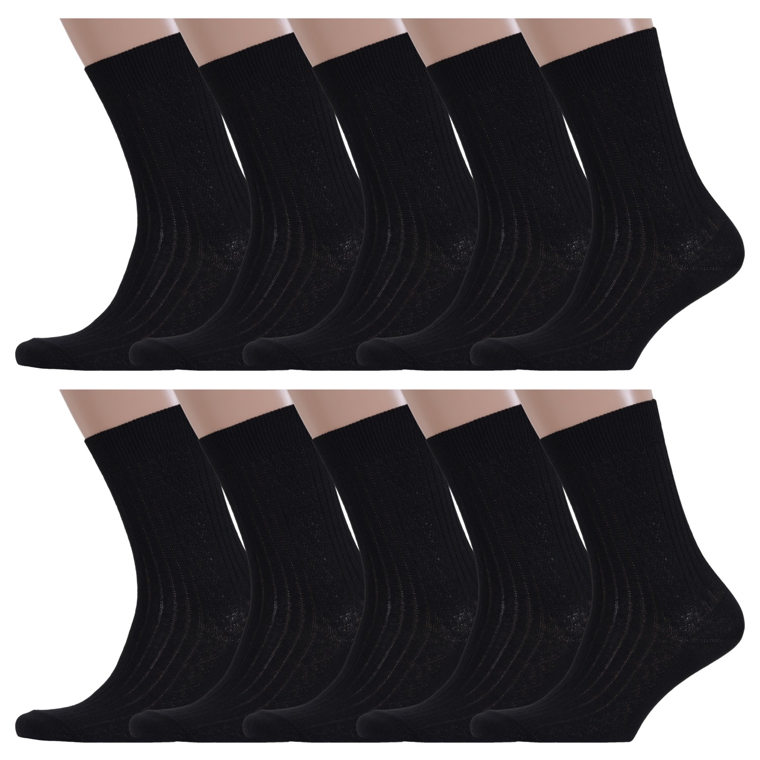 Комплект носков мужских Aros черных