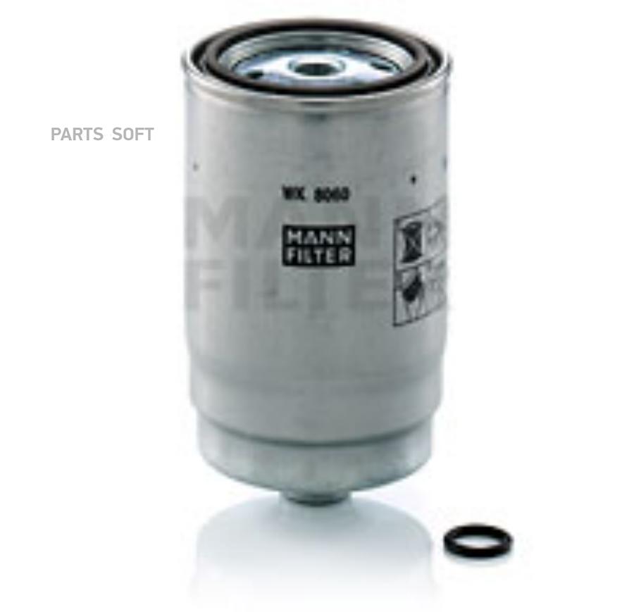 

MANN-FILTER WK8060Z Фильтр топливный