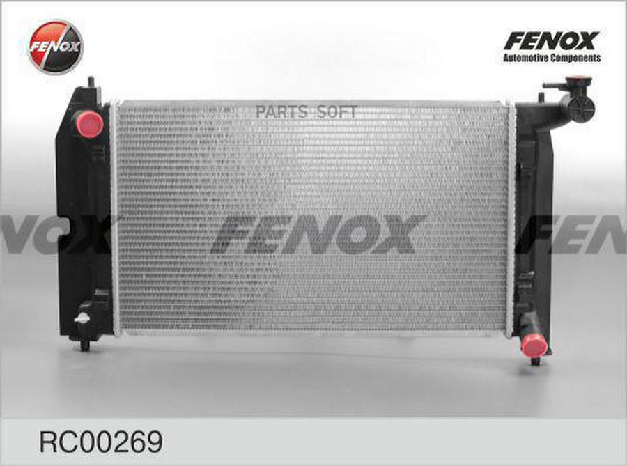 

Радиатор Toyota Corolla E12 1.4 1.6 02-07 Mt Rc00269 FENOX арт. RC00269