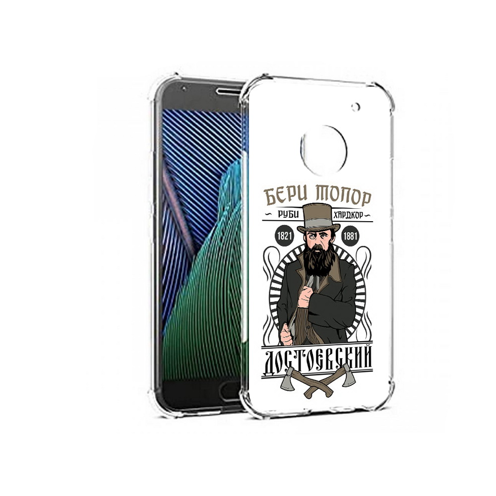 

Чехол MyPads Tocco для Motorola Moto G5 Достоевский (PT67504.367.72), Прозрачный, Tocco