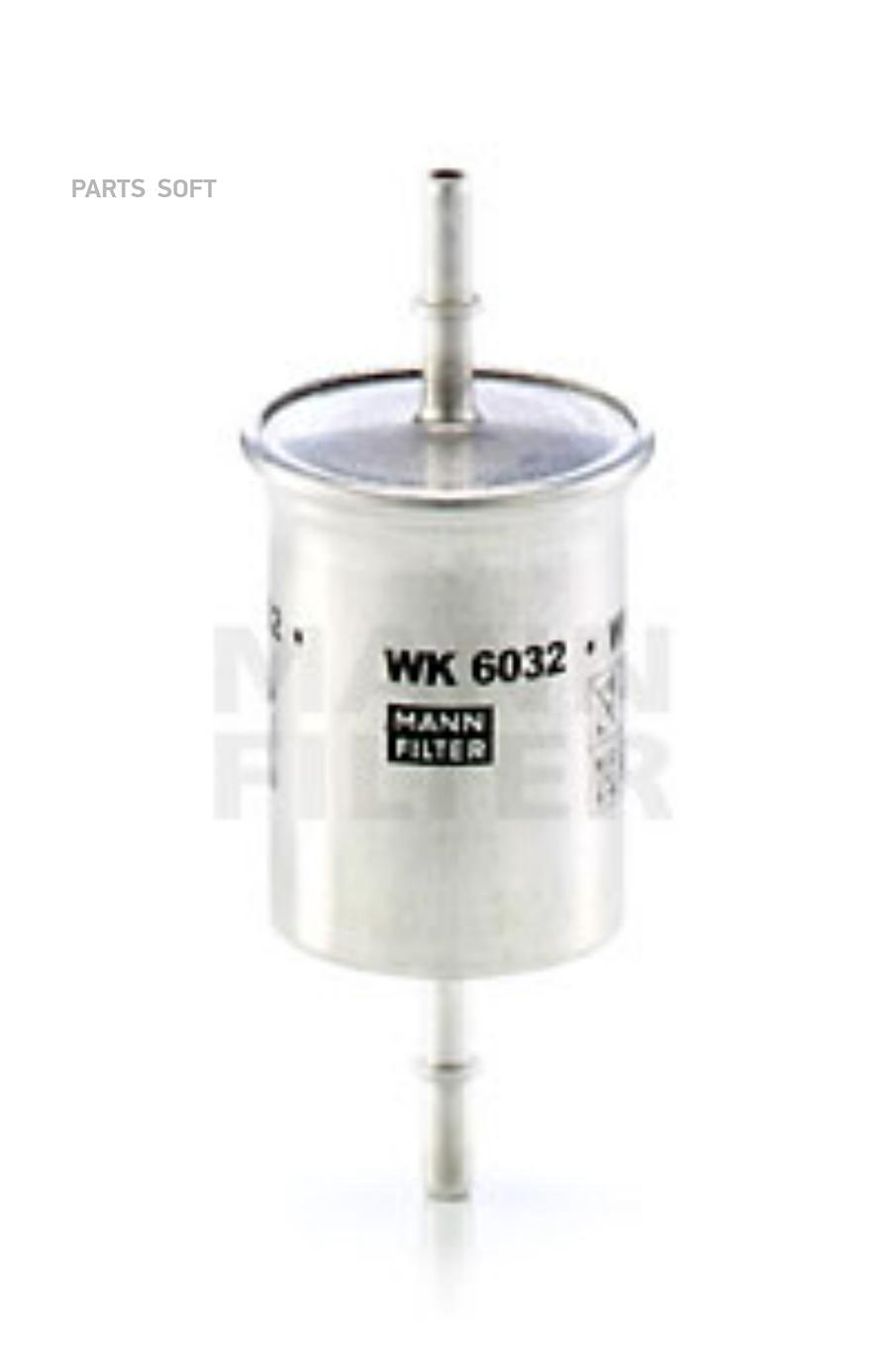 

Фильтр топливный MANN-FILTER WK6032
