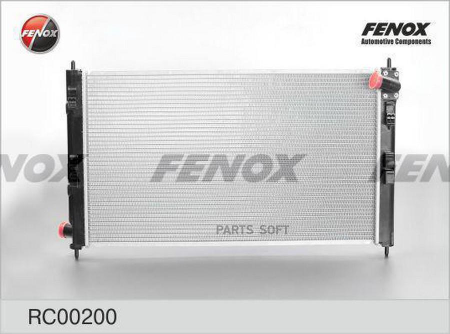 

Радиатор Охлаждения Двигателя Fenox Rc00200