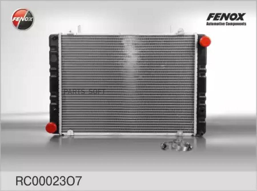 FENOX радиатор двигателя алюм. паяный, с 99г.в. газ 2705, 3302, 3221 газель, 2217, 2752 rc