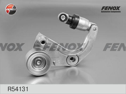 

ролик honda civic 05- 1.8 r54131